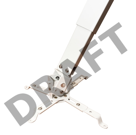 Моторизованный потолочный лифт для проектора 100см, цв. белый