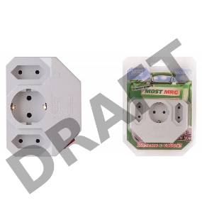 Сетевой фильтр Most MRG (3 розетки) белый (коробка)