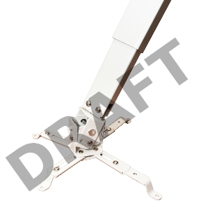 Моторизованный потолочный лифт для проектора 100см, цв. белый