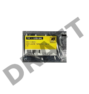 Чип к картриджу Samsung CLP-415/470/CLX4195 (Hi-Black), CLT504, 1.8K, C