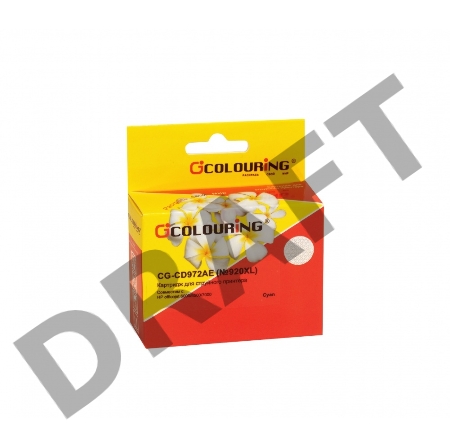 Картридж CG-CD972AE №920XL для принтеров HP officejet 6000/6500/7000 Cyan водн Colouring