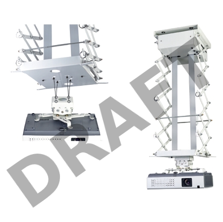 Моторизованный потолочный лифт для проектора 200см, цв. белый