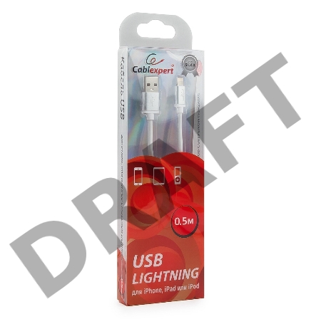 Кабель Cablexpert для Apple CC-S-APUSB01W-0.5M, AM/Lightning, серия Silver, длина 0.5м, белый, блистер 