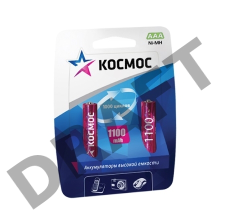 Аккумулятор КОСМОС KOCR03NIMH(1100MAH)  R03 NiMn 1100мАч (блист.2шт.)