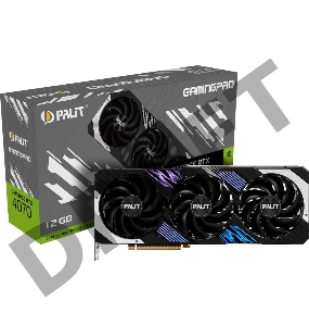 Видеокарта Palit RTX4070 GAMINGPRO 12GB PCIE16 12288Mb 192 GDDR6X 1920/21000 HDMIx1 DPx3 HDCP Ret