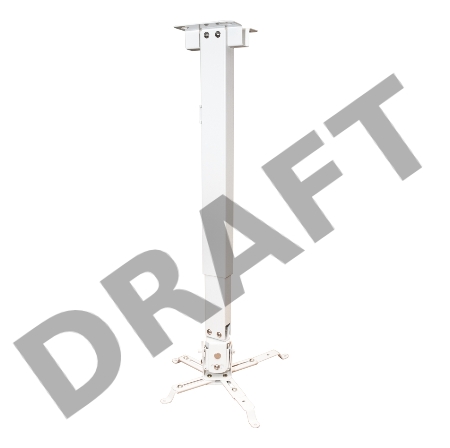 Крепление для проектора, с квадратной штангой 80см, цв. белый