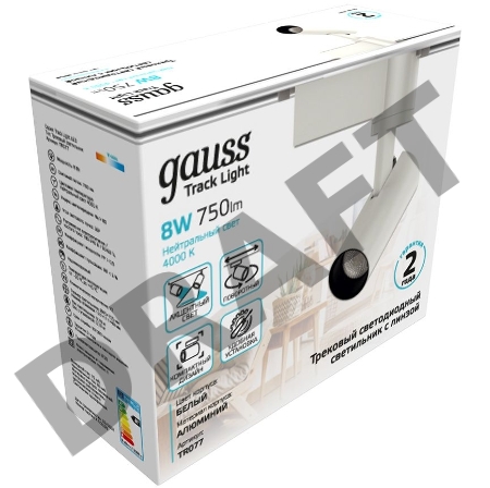Система трековая Gauss TR077 8Вт 4000K цв.св.:белый нейтральный белый