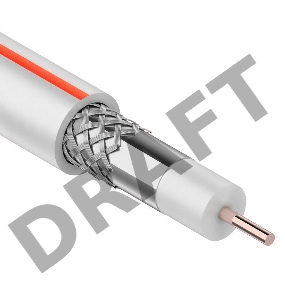 Кабель коаксиальный PROconnect SAT 50M, 75 Ом, CCS/Al/Al, 75%, бухта 50 м, белый