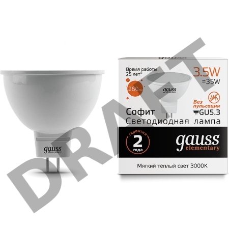 Лампа светодиодная Gauss Elementary MR16 3.5Вт цок.:GU5.3 спот 220B 3000K св.свеч.бел.теп. (упак.:10шт) (13514)