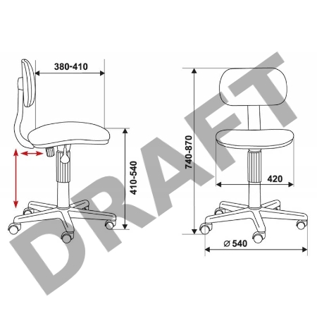 Кресло Бюрократ CH-201NX/FlipFlop_P розовый сланцы FlipFlop_P