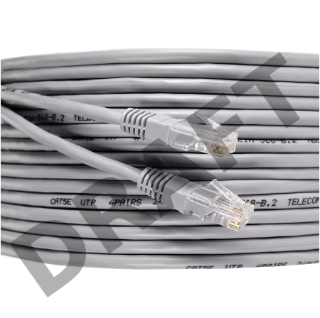 Патчкорд 15м 