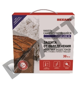 Греющий саморегулирующийся  кабель POWER Line 30SRL-2CR 4M (4м/120Вт) REXANT
