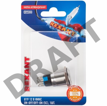 Кнопка  антивандальная Ø19 12В Фикс (5с) ON-OFF/OFF-ON подсв/красная  REXANT (в упак. 1шт.)