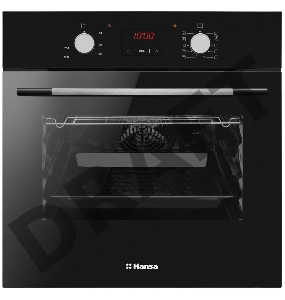 Духовка электрическая Hansa BOES68460, встраиваемая