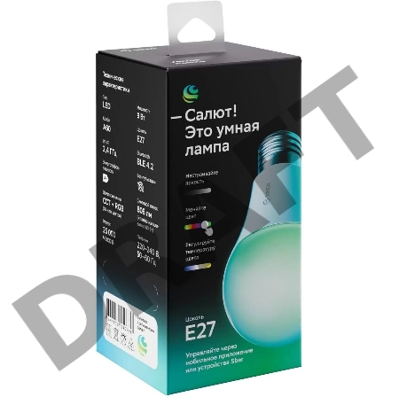 Умная лампа Sber A60 SBDV-00115 E27 9Вт 806lm Wi-Fi (упак.:1шт) (SBDV-00115)