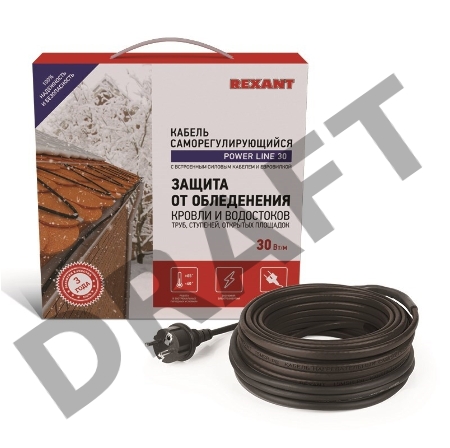 Греющий саморегулирующийся  кабель POWER Line 30SRL-2CR 4M (4м/120Вт) REXANT