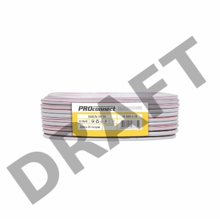 Кабель коаксиальный PROconnect SAT 50M, 75 Ом, CCS/Al/Al, 75%, бухта 20 м, белый