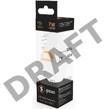 Лампа светодиодная Gauss E14 7Вт цок.:E14 свеча 220B 3000K св.свеч.бел.теп. C37 (упак.:10шт) (103101107-D)