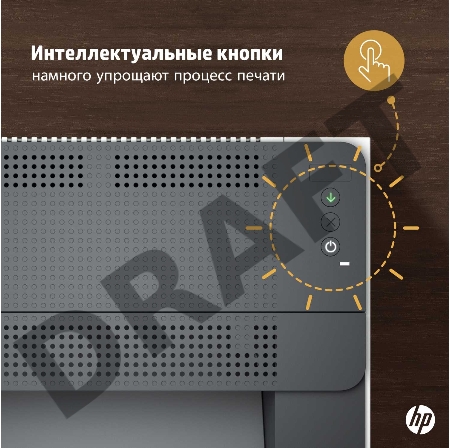 Принтер лазерный HP 9YF82A LaserJet Pro M211D Printer (A4) 600 dpi, 29 ppm, 64 MB, 500 MHz, 150 pages tray,USB, Duplex, Duty cycle-20000 pages