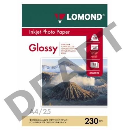 Фотобумага Lomond 0102049 A4/230г/м2/25л./белый глянцевое для струйной печати