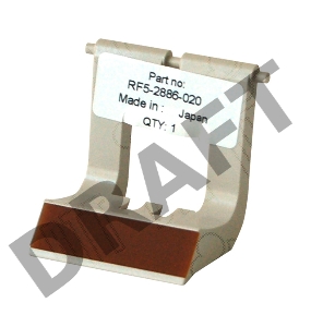 Тормозная площадка HP LJ 1100 (RF5-2886/RF5-2832) (о)