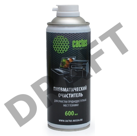Пневматический очиститель Cactus CS-AIR600 для очистки техники 600мл