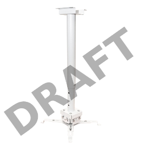 Крепление для проектора, с круглой штангой 80см, цв. белый