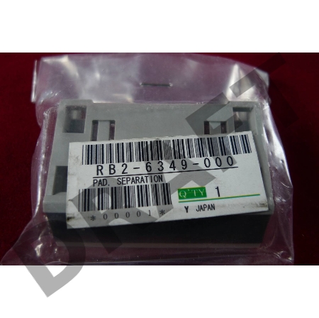 Тормозная площадка HP LJ 2100 (RB2-3008/RB2-6349/RB9-0695) (o)