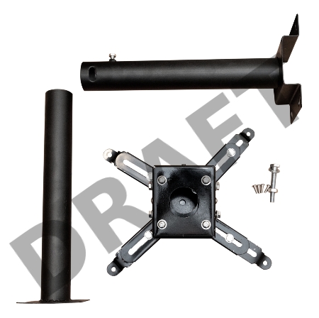 Крепление для проектора, с круглой штангой 100см, цв. черный