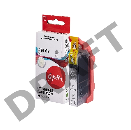 Струйный картридж Sakura 4560B001 (426 GY) для Canon, серый, 8,4 мл., 1520 к.