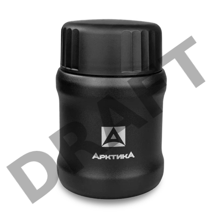Термос для еды Арктика 311-500 0.5л. черный картонная коробка (311-500/BLACK)