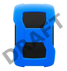 Внешний жесткий диск 1TB ADATA HD330, 2,5