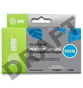 Картридж струйный Cactus CS-C2P24AE №935XL голубой для HP DJ Pro 6230/6830 (15мл)
