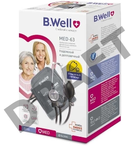 Тонометр механический B.Well MED-63