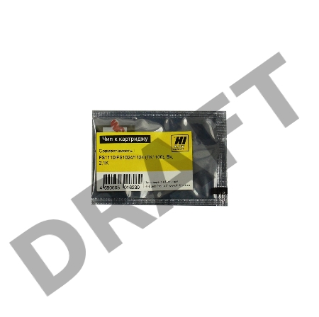 Чип к картриджу Kyocera FS-1110/FS-1024/1124MFP (Hi-Black) new, 2,1k, TK-1100     