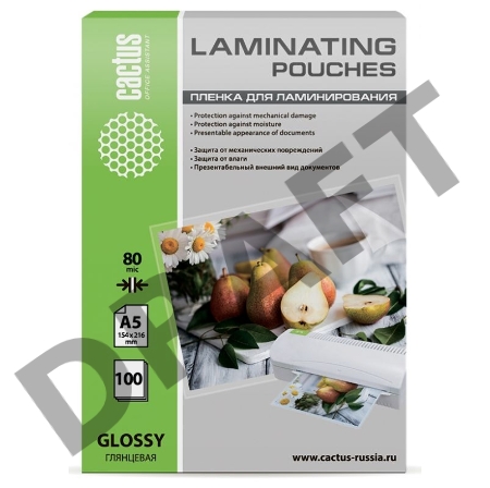 Пленка для ламинирования Cactus 80мкм A5 (100шт) глянцевая 154x216мм CS-LPGA580100