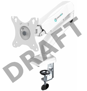 Кронштейн (держатель) ONKRON G80 для монитора 13