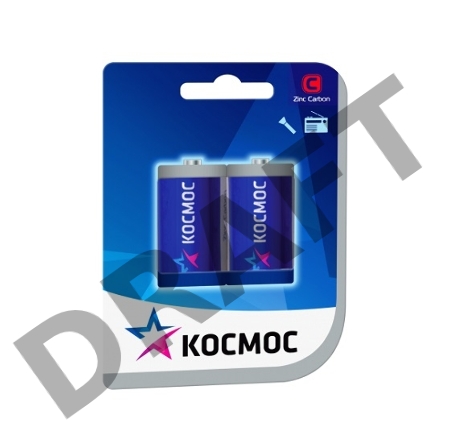 Батарейка солевая Космос R14, 2*BL