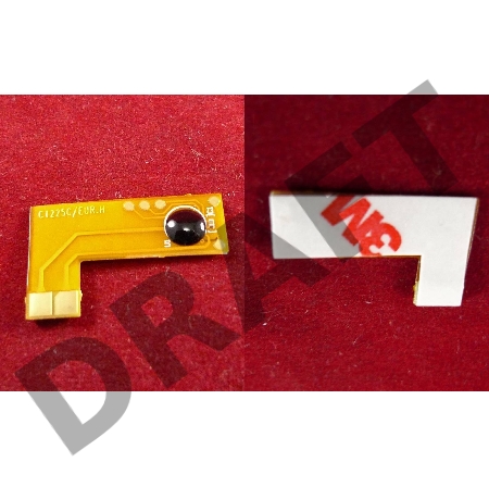 Чип Canon iR C1225/C1225iF Cyan, 7.3K (9453B001) OEM-картриджи (ELP Imaging®)