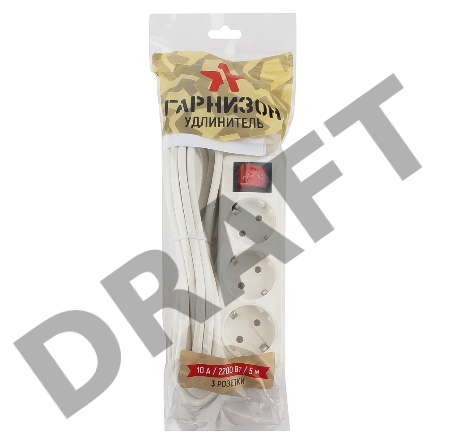 Сетевые фильтры Gembird Удлинитель Гарнизон EL-NB-G3-W-5, 3 евророзетки с выключателем и заземлением, допустимый ток 10А, длина 5м