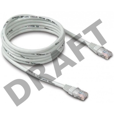 Кабель Patch cord Ningbo 7m cat5E 50u