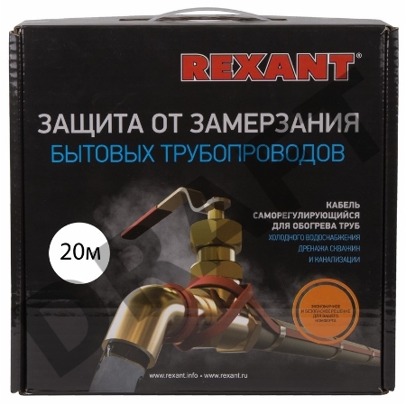Греющий саморегулирующийся кабель (в трубу) 10HTM2-CT (20м/200Вт)  REXANT