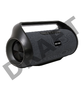 Колонка порт. Hyundai H-PAC420 серый/черный 50W 2.0 BT/3.5Jack/USB 10м 3600mAh