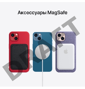 Смартфон iPhone 13 128GB Midnight
