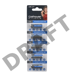 Батарейка GoPower LR23/A23/MN21 BL5 Alkaline 12V (5/100/1000)
