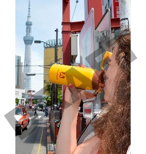 Термокружка Арктика 702-500 0.5л. желтый/коричневый (702-500/LIZ)