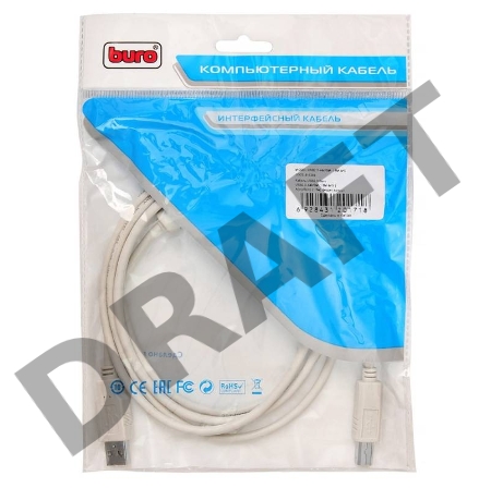 Кабель Buro Кабель USB2.0  USB2.0-AM/BM-1.8M-MG A(m)/B(m) (1.8м) феррит.кольца(USB2.0-AM/BM-1.8M-MG)