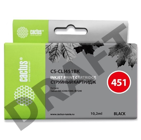 Картридж струйный Cactus CS-CLI451BK черный для Canon MG 6340/5440/IP7240 (9,8ml)