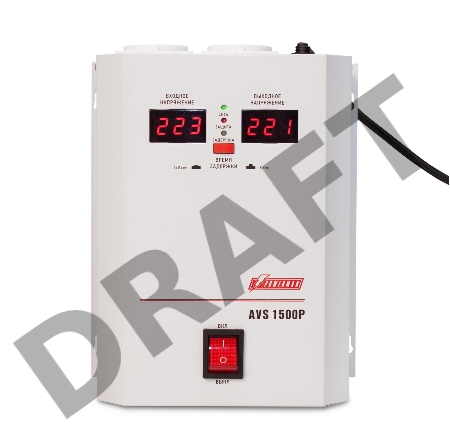 Стабилизатор POWERMAN AVS 1500P