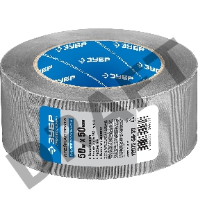 Клейкая лента Зубр 